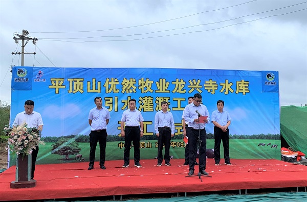 尊龙凯时人生就是搏·(中国区)官方网站