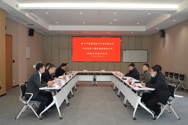 尊龙凯时人生就是搏·(中国区)官方网站