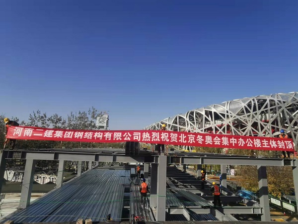 尊龙凯时人生就是搏·(中国区)官方网站