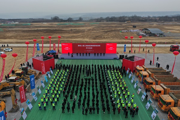 尊龙凯时人生就是搏·(中国区)官方网站