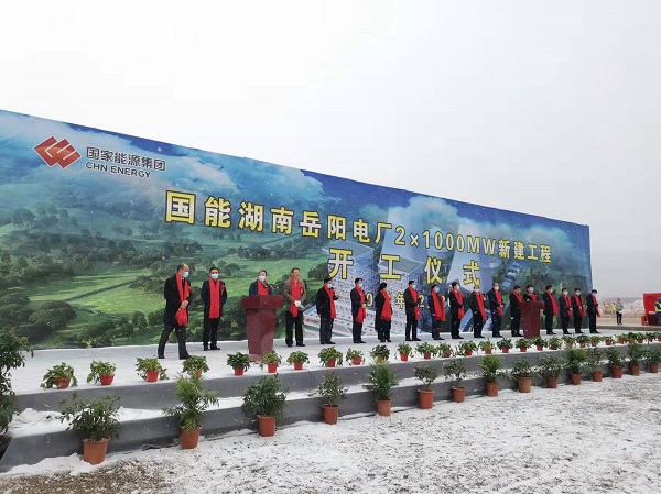 尊龙凯时人生就是搏·(中国区)官方网站