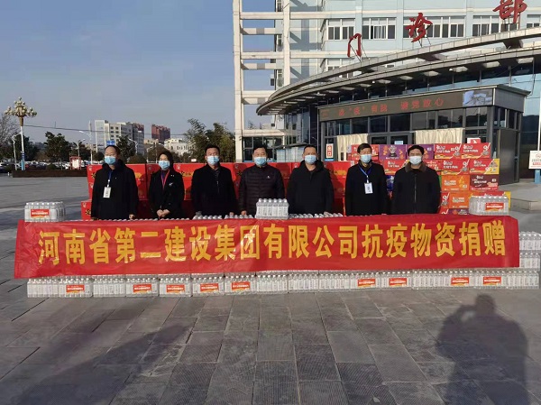 尊龙凯时人生就是搏·(中国区)官方网站