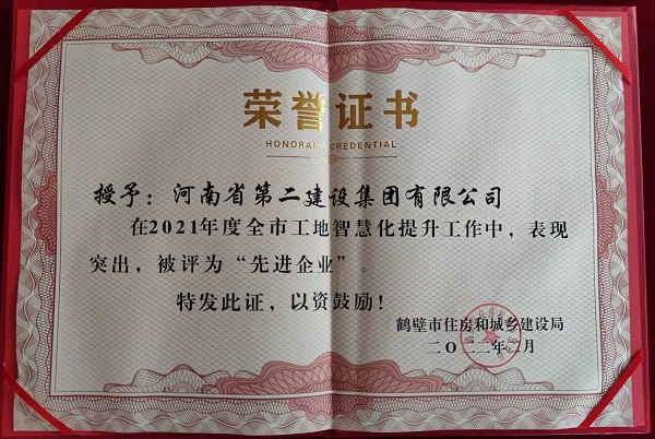 尊龙凯时人生就是搏·(中国区)官方网站