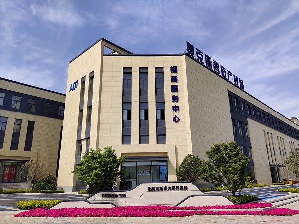 尊龙凯时人生就是搏·(中国区)官方网站