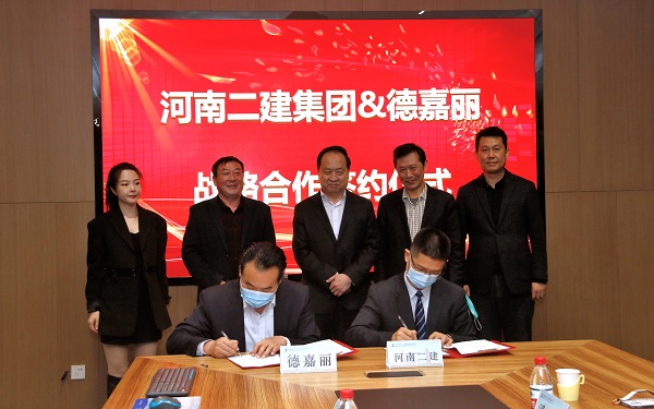 尊龙凯时人生就是搏·(中国区)官方网站