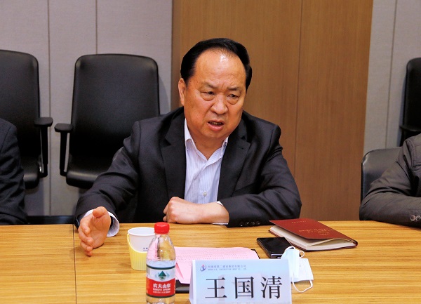 河南省修建业协会会长王国清讲话.JPG