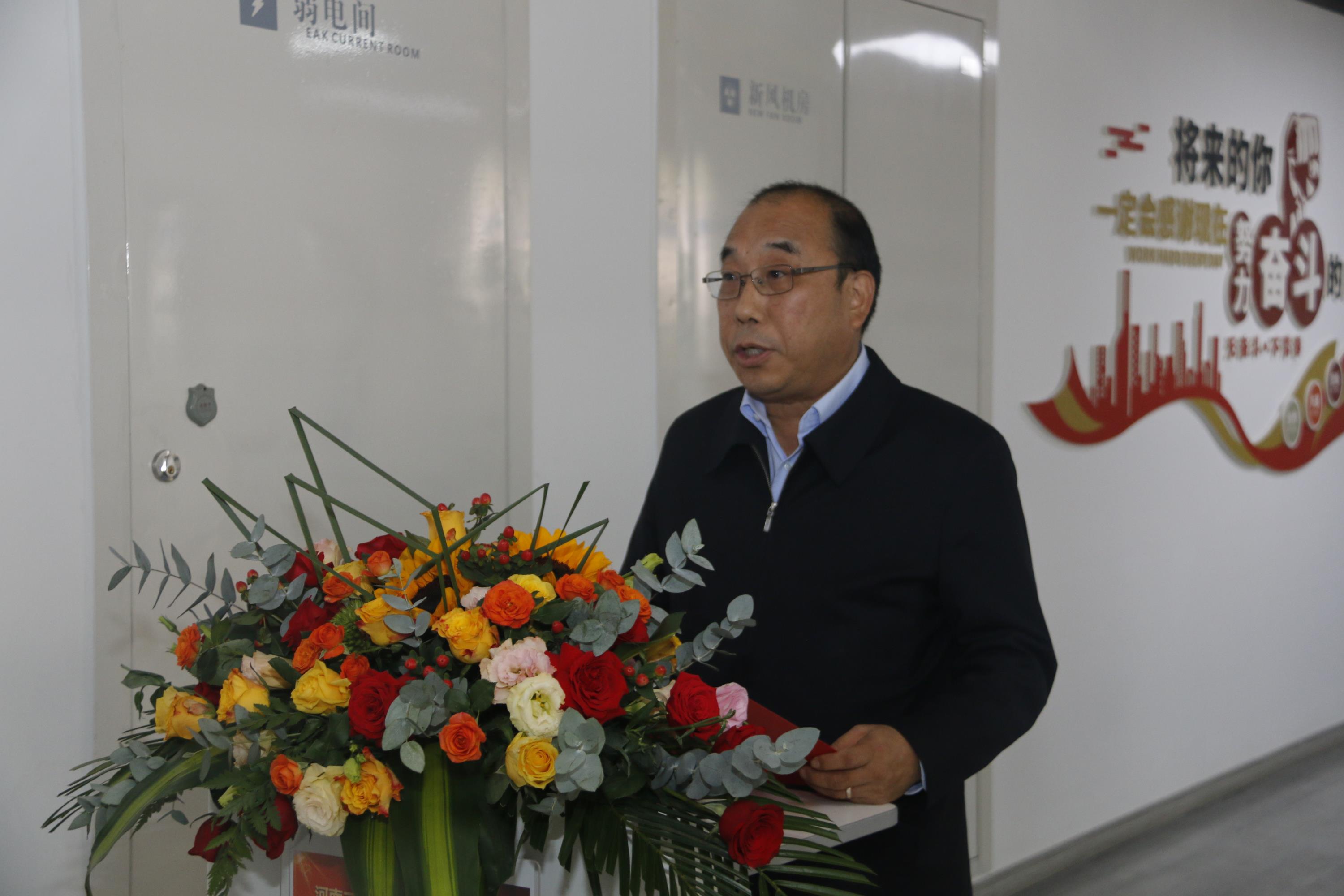 尊龙凯时人生就是搏·(中国区)官方网站