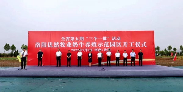 尊龙凯时人生就是搏·(中国区)官方网站