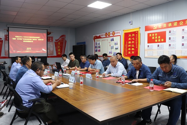 尊龙凯时人生就是搏·(中国区)官方网站