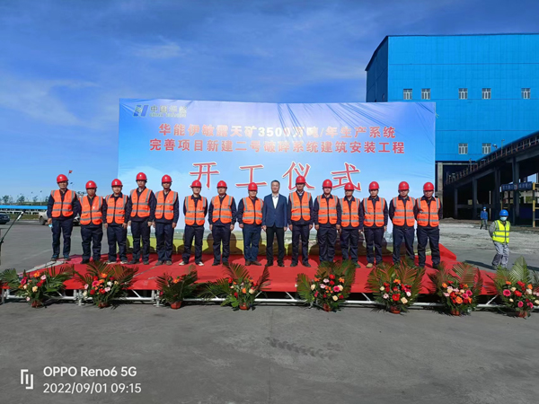 尊龙凯时人生就是搏·(中国区)官方网站