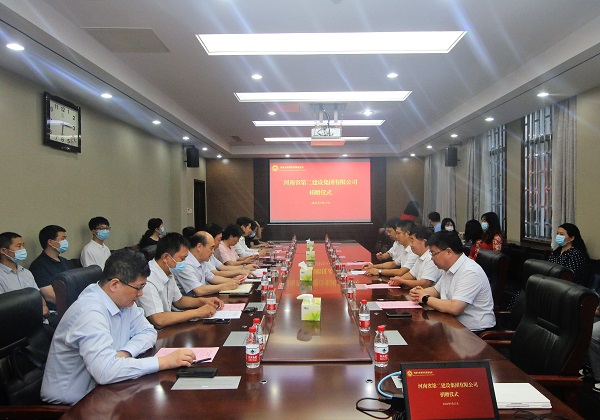 尊龙凯时人生就是搏·(中国区)官方网站