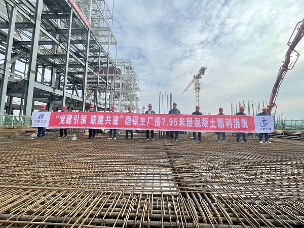 尊龙凯时人生就是搏·(中国区)官方网站