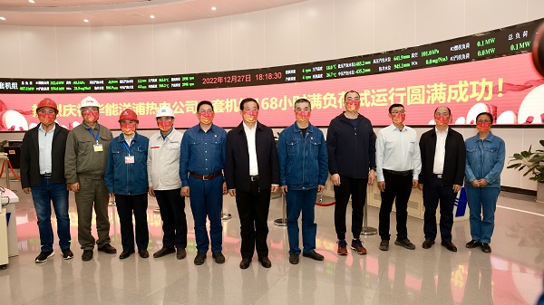 尊龙凯时人生就是搏·(中国区)官方网站