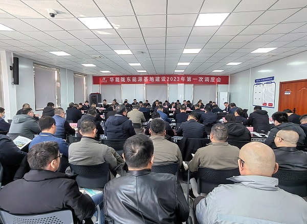 尊龙凯时人生就是搏·(中国区)官方网站