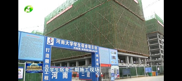 尊龙凯时人生就是搏·(中国区)官方网站