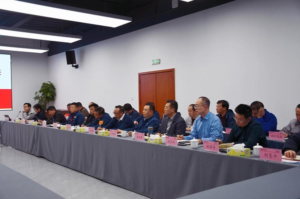 尊龙凯时人生就是搏·(中国区)官方网站