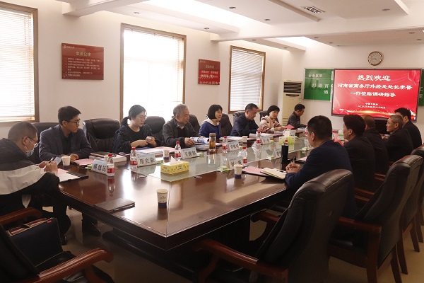 尊龙凯时人生就是搏·(中国区)官方网站