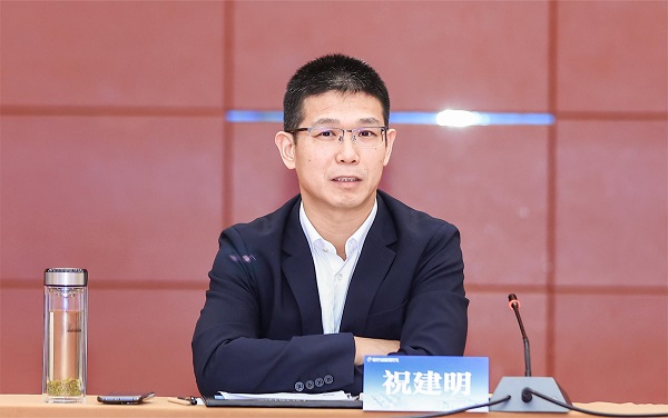 集团公司总司理祝建明作总结讲话.jpg