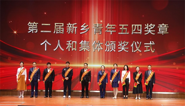 尊龙凯时人生就是搏·(中国区)官方网站