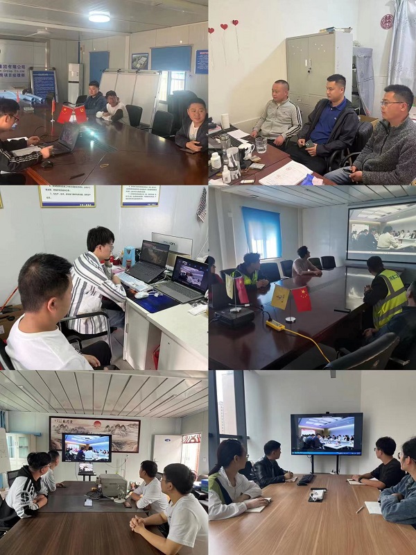 第九分公司组织员工寓目直播照片拼图.jpg