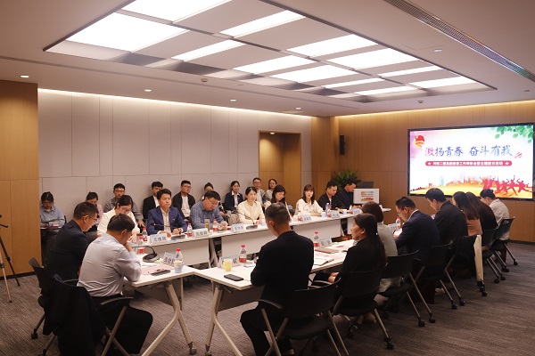 尊龙凯时人生就是搏·(中国区)官方网站