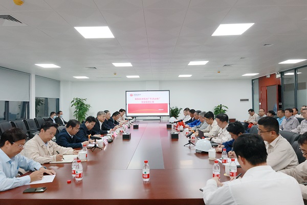 尊龙凯时人生就是搏·(中国区)官方网站