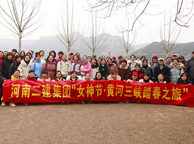 尊龙凯时人生就是搏·(中国区)官方网站