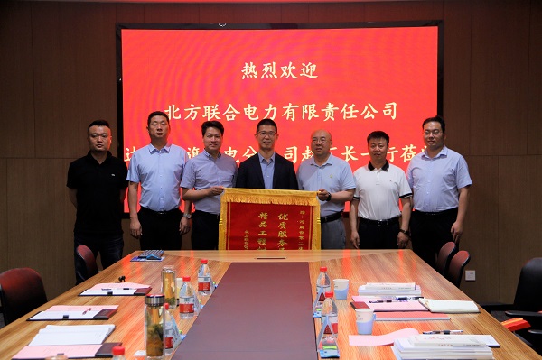 尊龙凯时人生就是搏·(中国区)官方网站