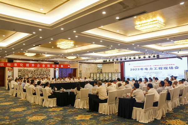 尊龙凯时人生就是搏·(中国区)官方网站