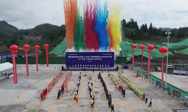 尊龙凯时人生就是搏·(中国区)官方网站