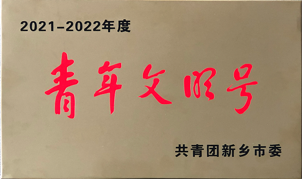 尊龙凯时人生就是搏·(中国区)官方网站