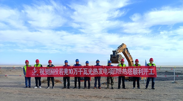 尊龙凯时人生就是搏·(中国区)官方网站