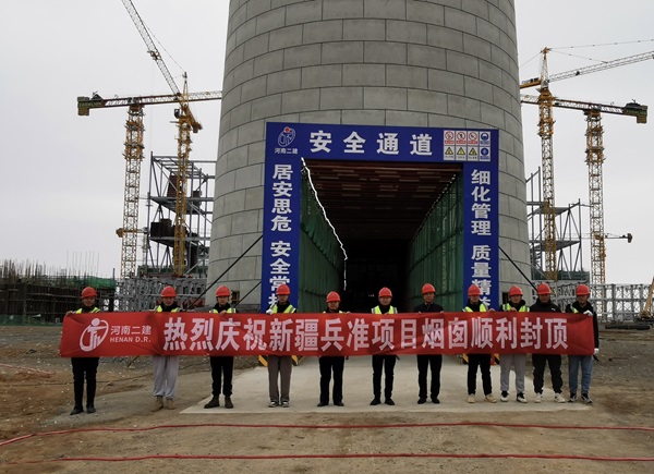 尊龙凯时人生就是搏·(中国区)官方网站