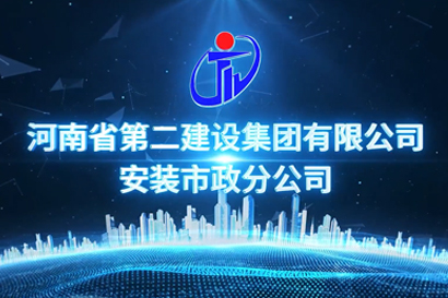 尊龙凯时人生就是搏·(中国区)官方网站