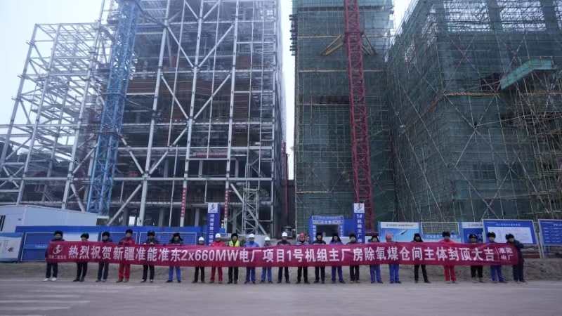 尊龙凯时人生就是搏·(中国区)官方网站