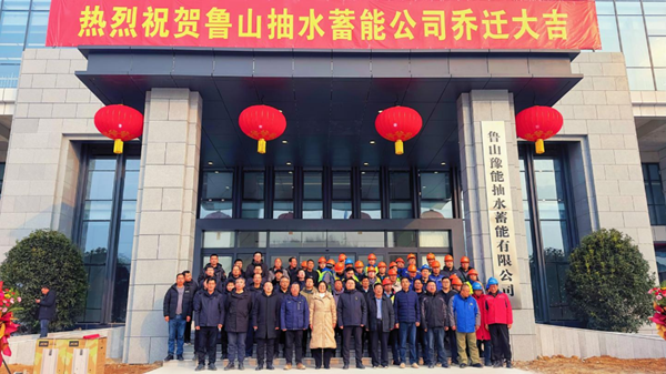 尊龙凯时人生就是搏·(中国区)官方网站