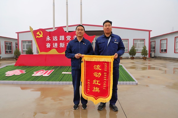 尊龙凯时人生就是搏·(中国区)官方网站