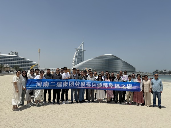 尊龙凯时人生就是搏·(中国区)官方网站