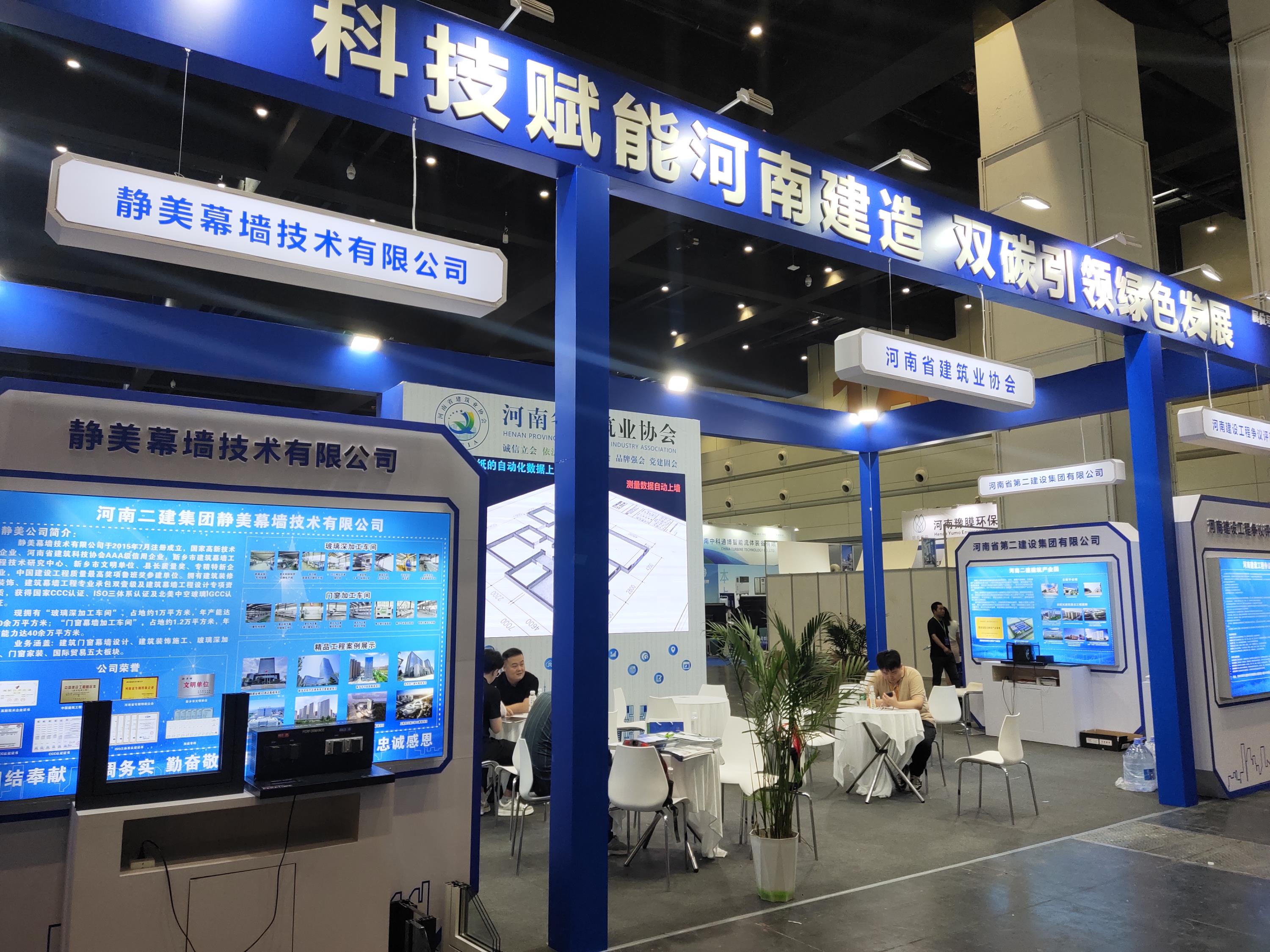 尊龙凯时人生就是搏·(中国区)官方网站