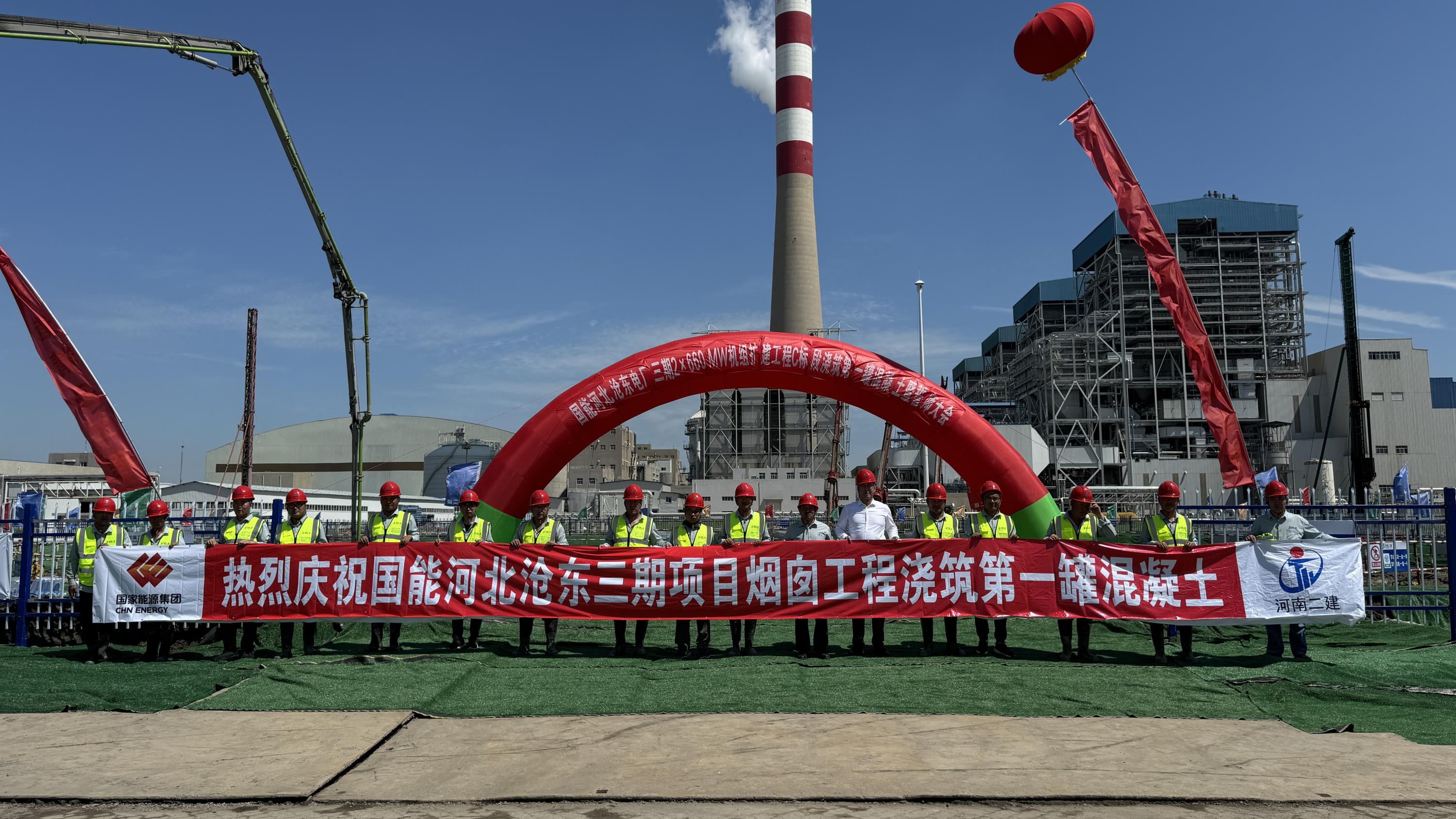 尊龙凯时人生就是搏·(中国区)官方网站