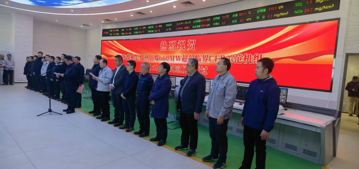 尊龙凯时人生就是搏·(中国区)官方网站