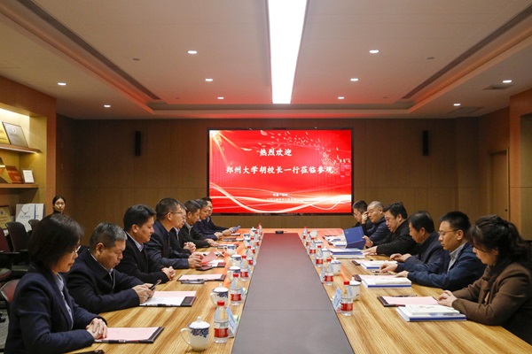 尊龙凯时人生就是搏·(中国区)官方网站