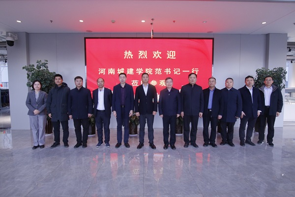 尊龙凯时人生就是搏·(中国区)官方网站