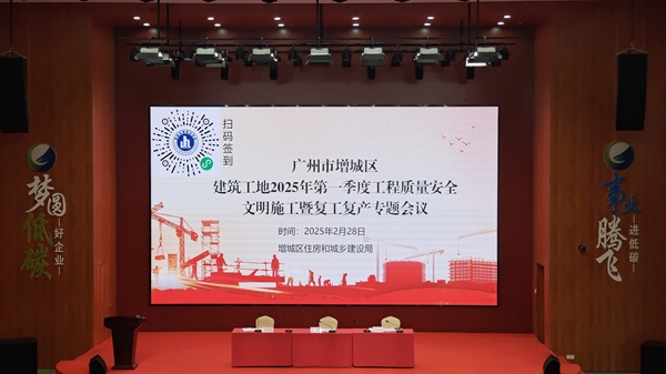 聚会现场 - 副本.jpg