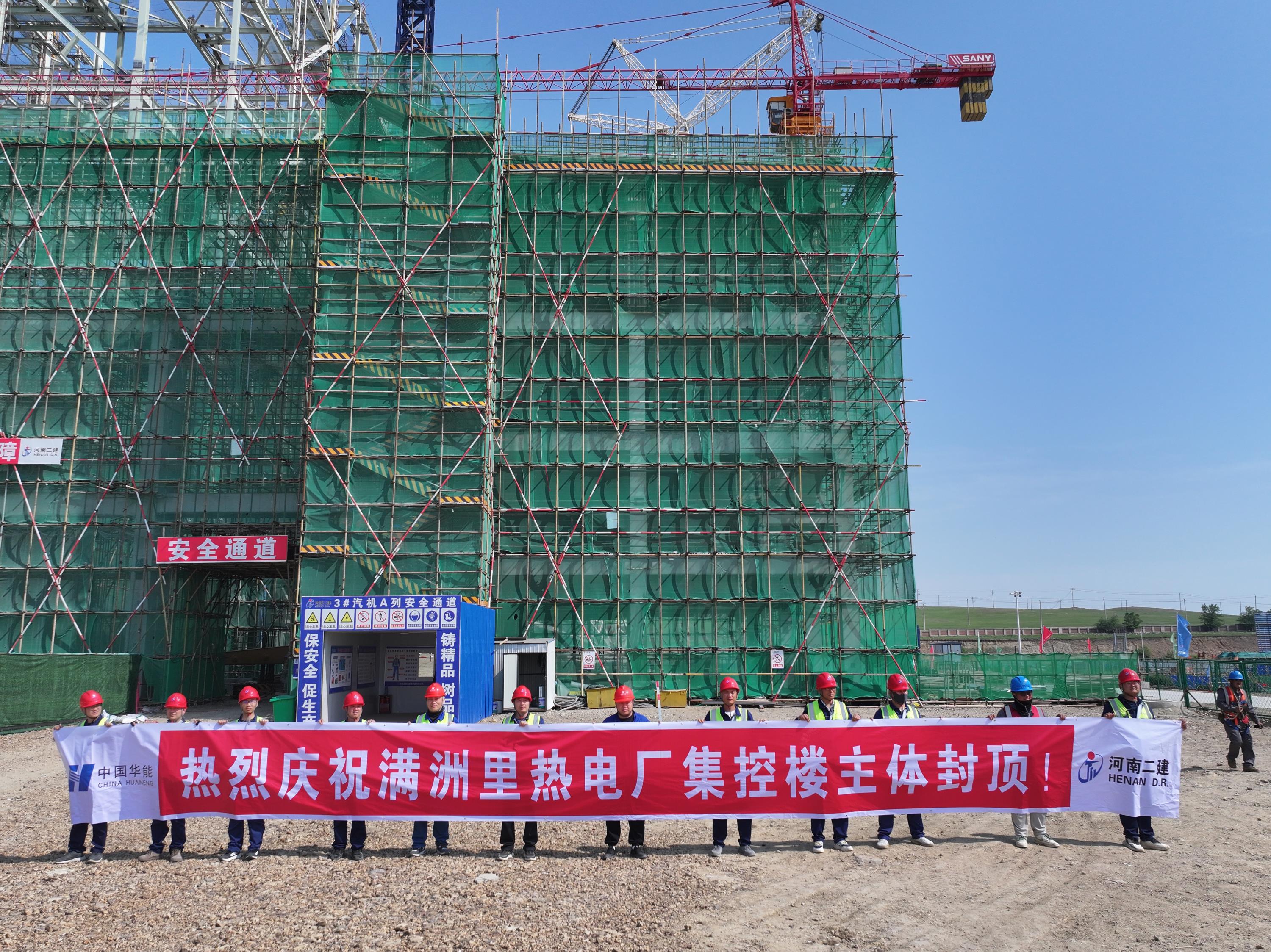 尊龙凯时人生就是搏·(中国区)官方网站