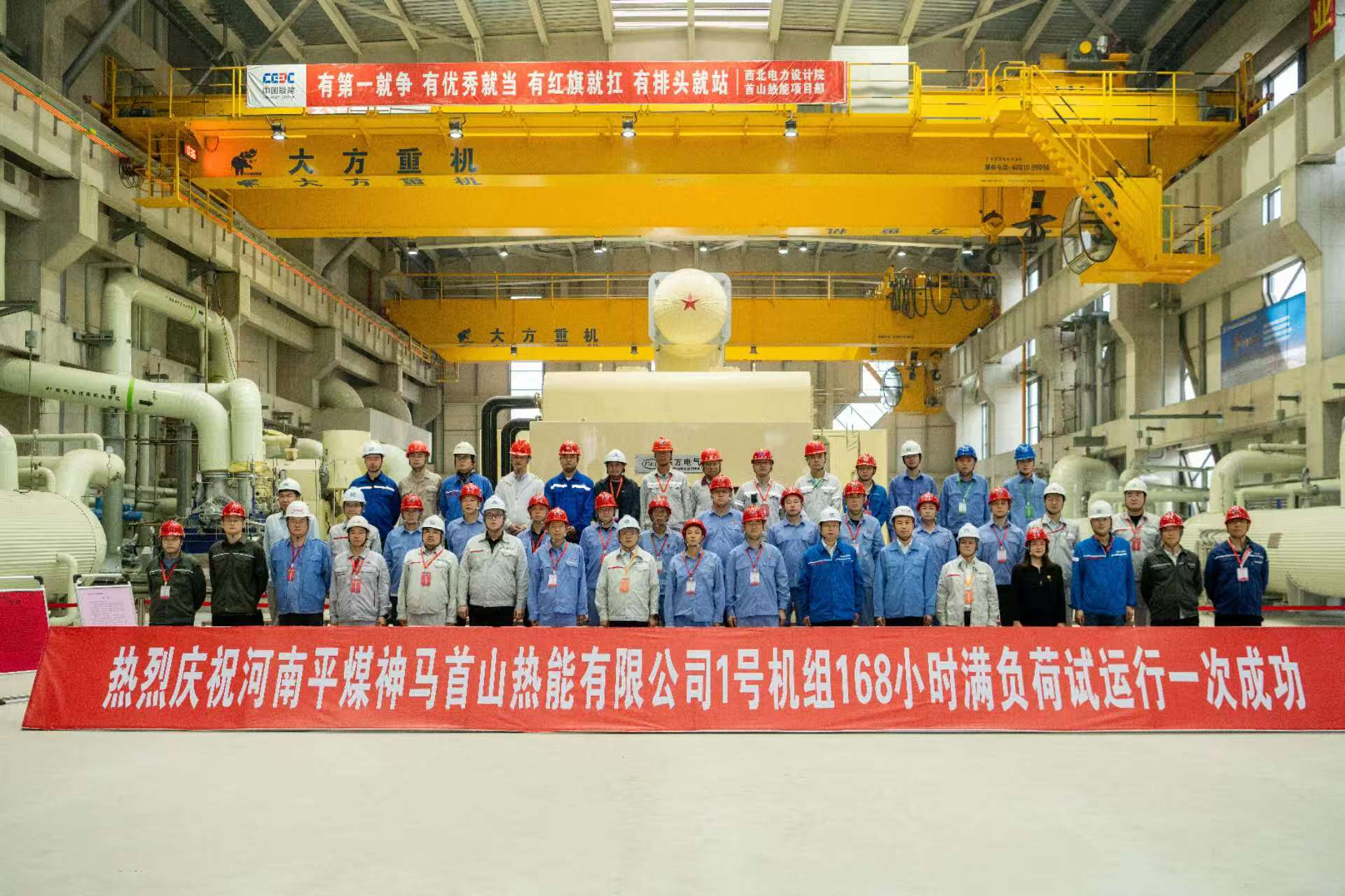 尊龙凯时人生就是搏·(中国区)官方网站