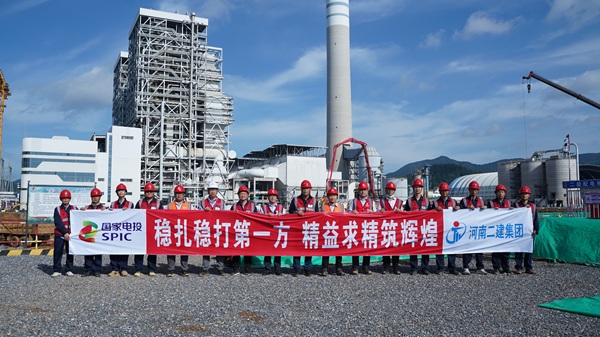 尊龙凯时人生就是搏·(中国区)官方网站