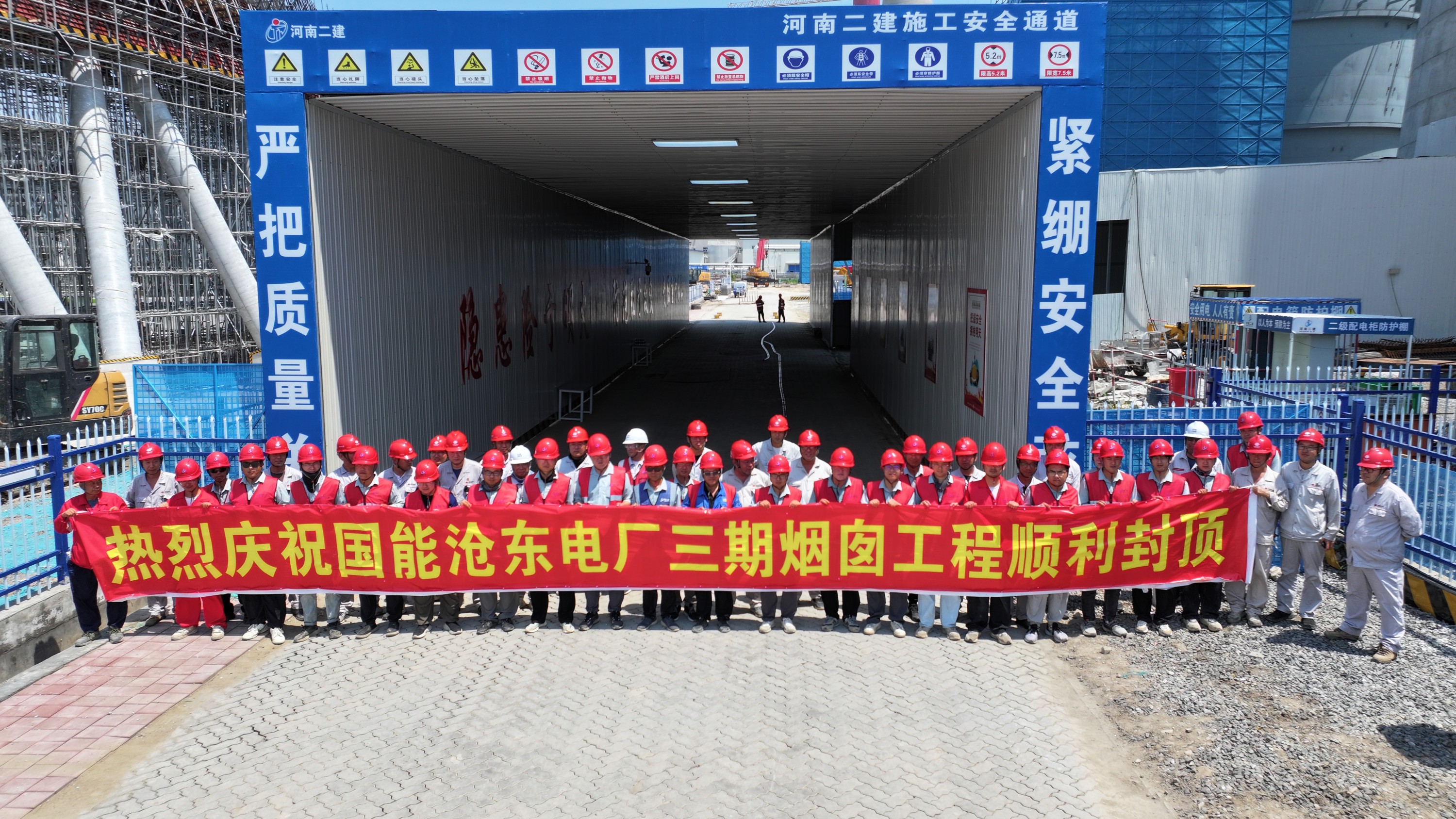 尊龙凯时人生就是搏·(中国区)官方网站