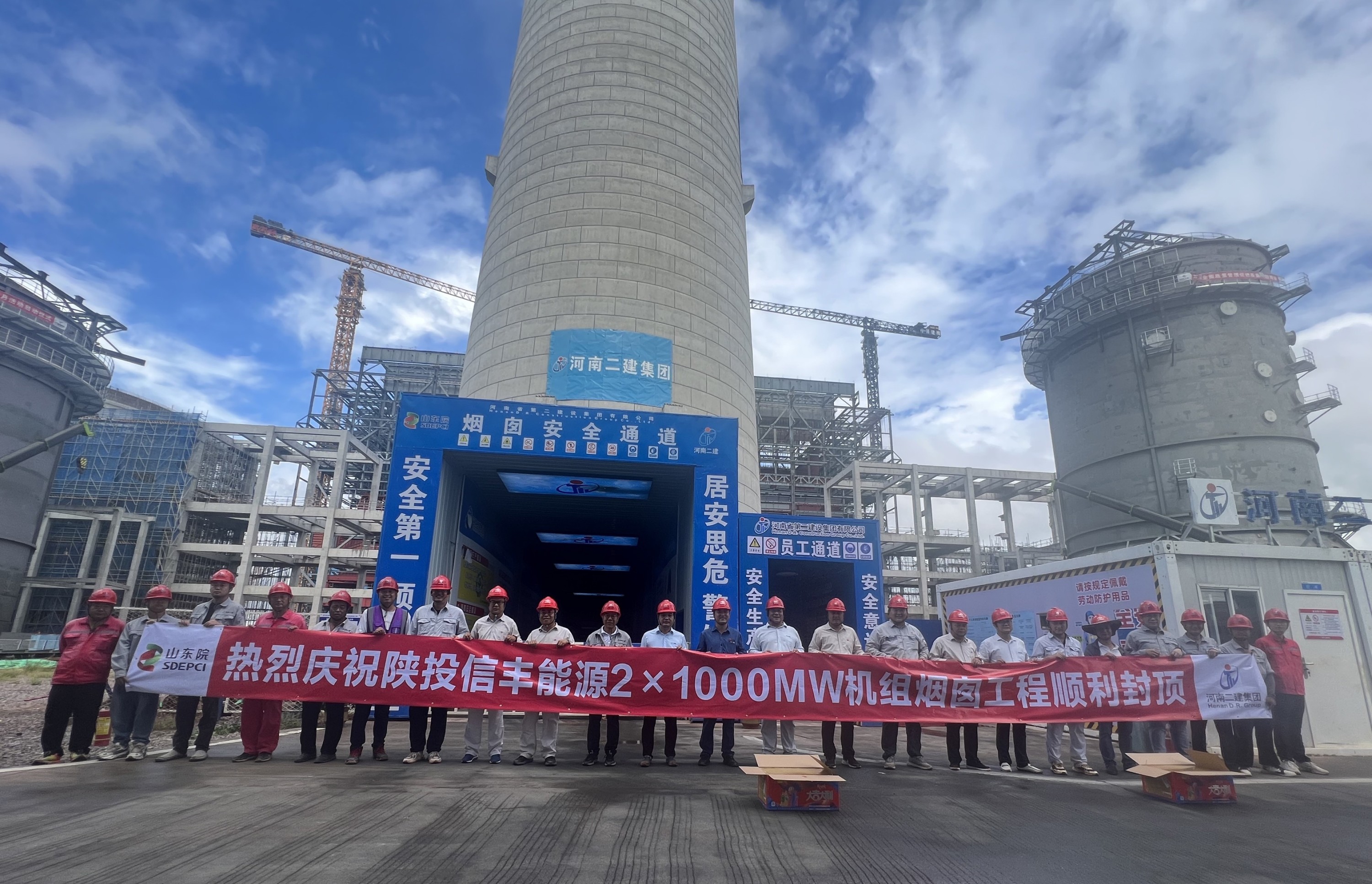 尊龙凯时人生就是搏·(中国区)官方网站