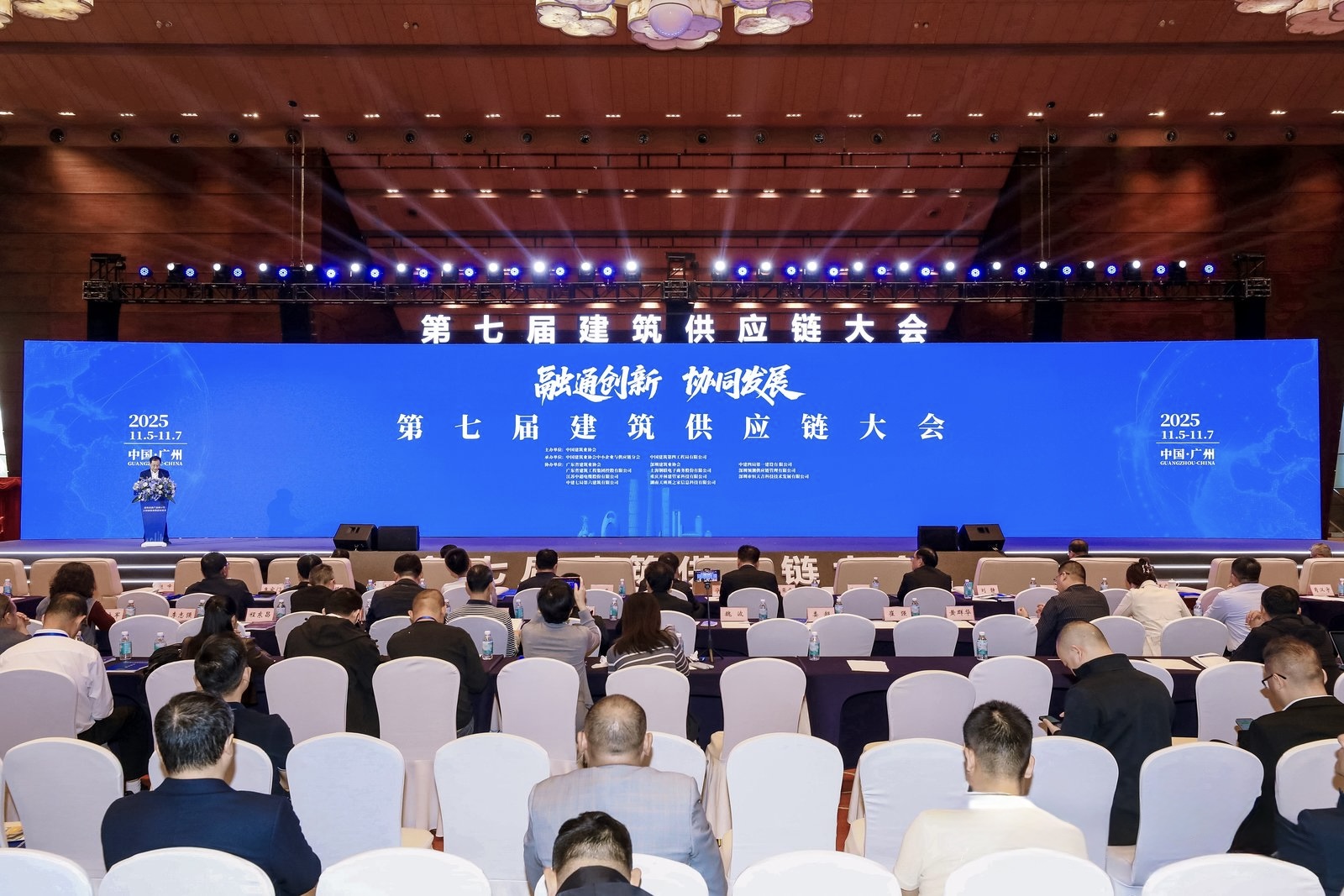 尊龙凯时人生就是搏·(中国区)官方网站